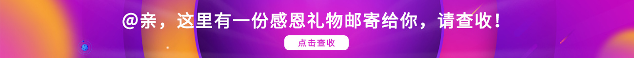 四川新華電腦學院校園活動