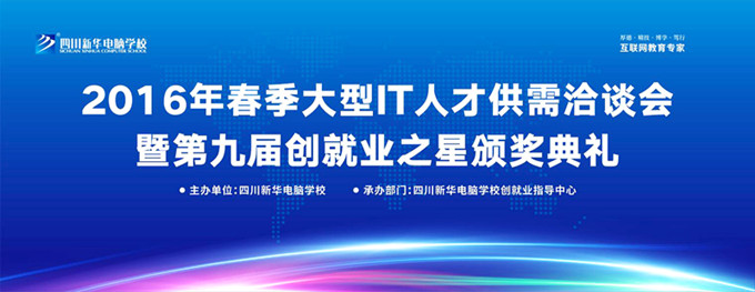 看過來，這些才是真正的對口職業！