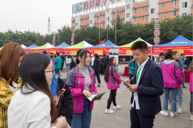 職場新人：成就職業生涯的十個習慣（一）