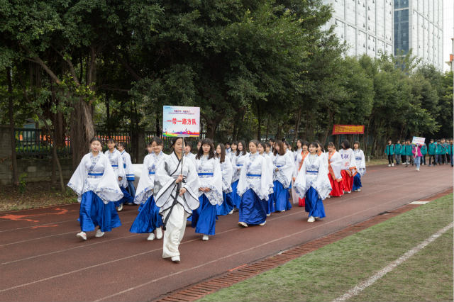 2018四川新華電腦學(xué)院冬季運動會精彩瞬間回顧