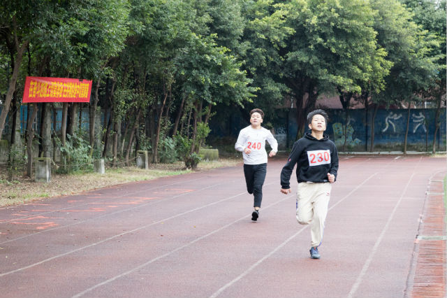 2018四川新華電腦學(xué)院冬季運動會精彩瞬間回顧