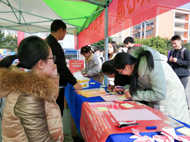 感恩相遇·未來可期|四川新華感恩路上折紙傳情系列活動火熱進行中