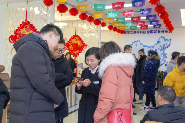 四川新華春季招生火熱進(jìn)行中！搶占好專業(yè)拼人品的時候到啦！