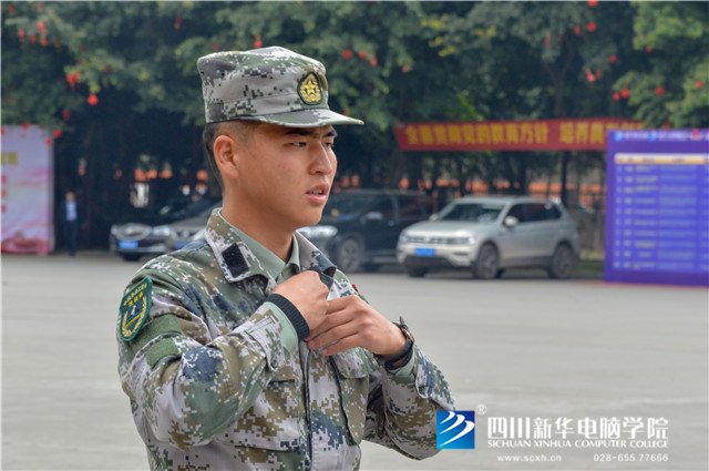 2019級新生軍訓：激揚的青春，是奮進的號角