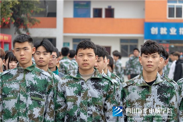 2019級新生軍訓：激揚的青春，是奮進的號角