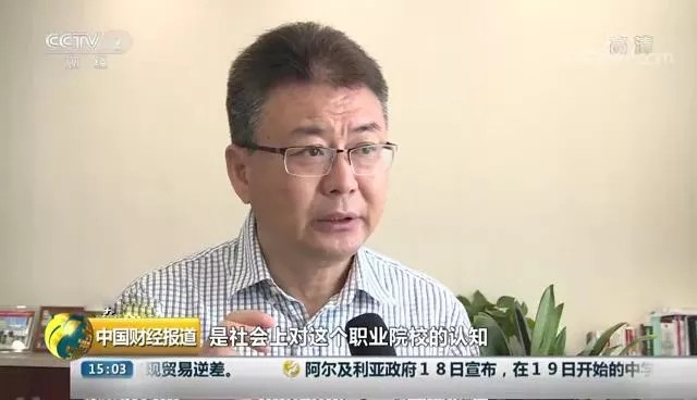 【兩會聚焦】我國首次將就業政策置于宏觀政策層面