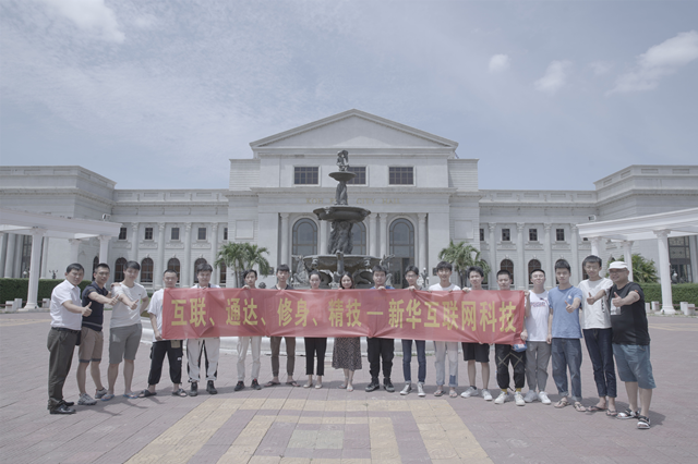 【就業回訪】熱烈慶祝海外就業回訪取得圓滿成功