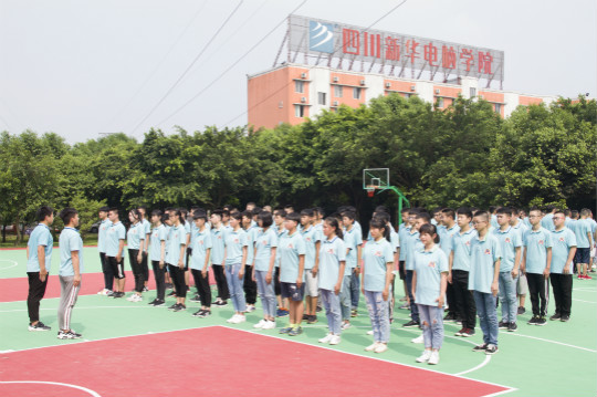 技能+學歷+素養 新華專注培養高素質高技能人才