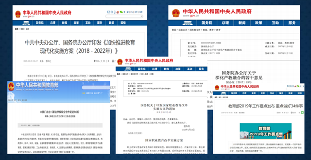 新華百家企業(yè)項目實戰(zhàn) 課堂與企業(yè)需求零距離