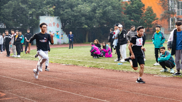 四川新華冬季運動會火熱召開