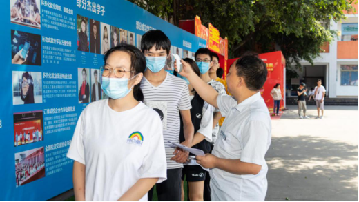 熱烈祝賀張興強老師榮獲新華互聯(lián)網科技十大匠師榮譽稱號