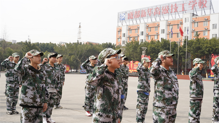 軍訓—颯爽英姿 青春飛揚正當時