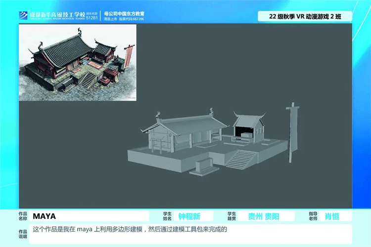 優秀學生作品集①|孩子在學校究竟學到了什么？