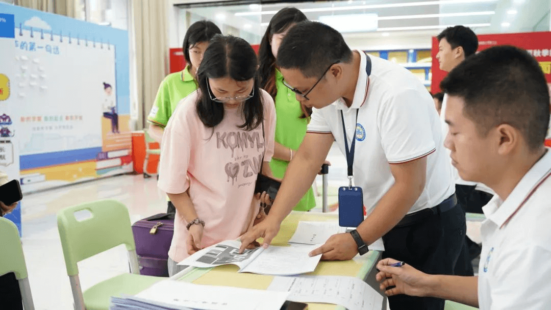 你好！新同學|成都新華高級技工學校新生報到日