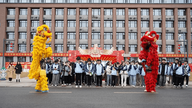 靈蛇鬧元宵,這個元宵,新華學子們這么過