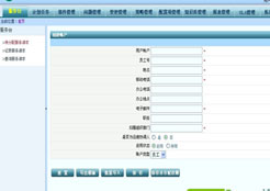 四川新華電腦學院金牌講師廖飛代表作品